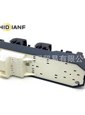 适用于丰田雅力士玻璃升降器开关电动车窗控制按键钮84820-33270