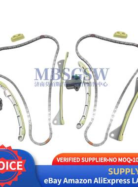 24300-3CG10正时链条套装适用于现代起亚24300 3CG10 243003CG10