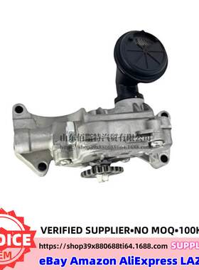 213102M000机油泵适用于现代起亚G4LF 1.5发动机21310-2M000