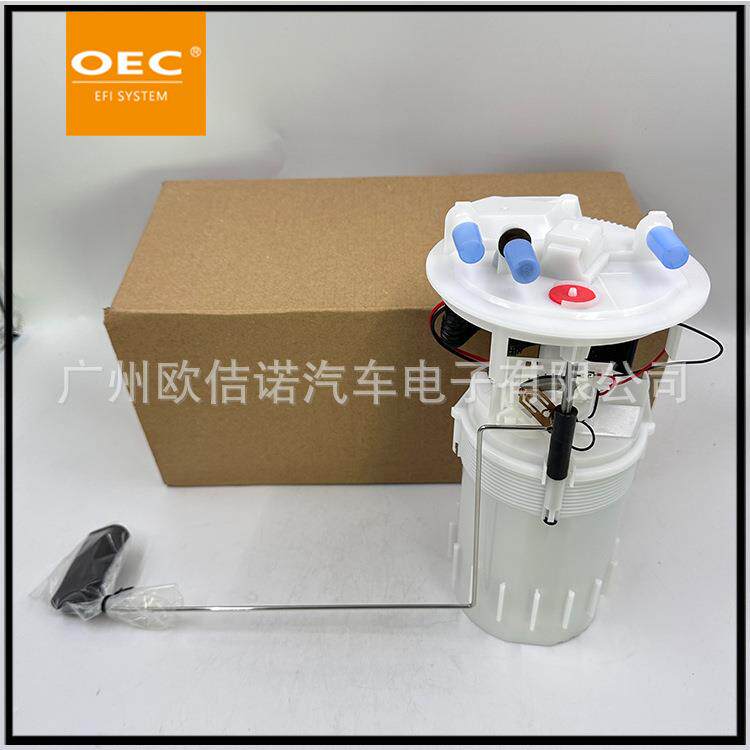 现货172025557R,172020255R,适用雷诺梅甘娜三代全新燃油泵总成