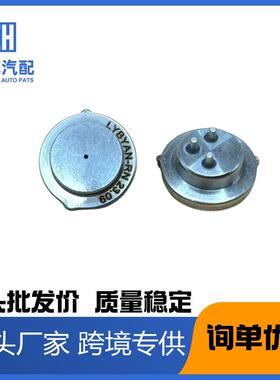 变速器控制单元压力传感器适用于大众奥迪0DE0GCDQ380DQ500