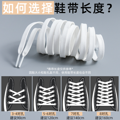 小白鞋双层鞋带懒人运动休闲儿童