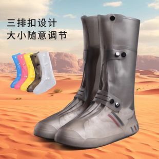 套硅胶雨天防水脚套耐磨底 雨鞋 套男女鞋 套防水防滑防水鞋 套防雨鞋