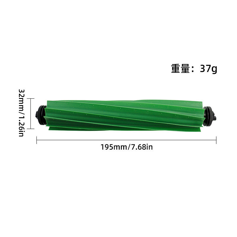 适用iRobot扫地机器人Roomba 205配件主滚刷边刷滤网尘袋拖布耗材