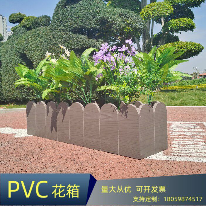 定制户外pvc花箱白色种植箱室外庭院阳台花盆长方形种菜花槽内胆