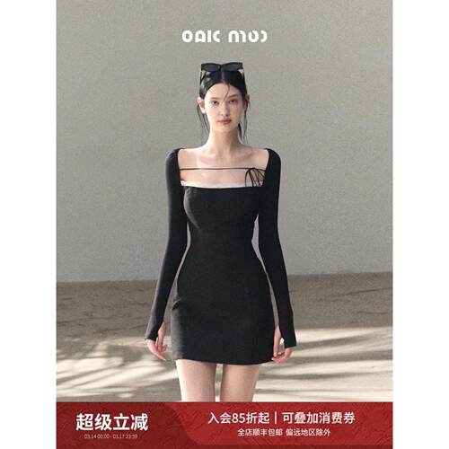 OAKMOO/