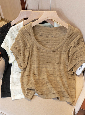 实拍大码女装2024夏季新款设计感小众正肩镂空冰丝针织短袖上衣