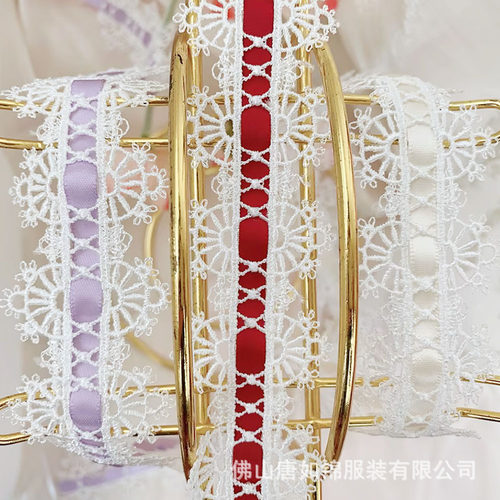 白色镂空穿丝带刺绣蕾丝花边diy手工装饰洛丽塔洋装娃衣手账材料