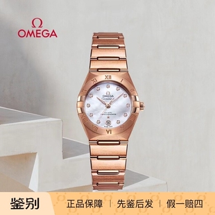 欧米茄  OMEGA CONSTELLATION 星座系列 机械 女款