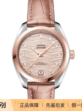 欧米茄 OMEGA SEAMASTER海马系列 机械 女款