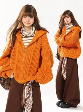 AONW秋冬南瓜橘色麻花毛衣女连帽针织衫宽松慵懒感纯色多巴胺毛衫