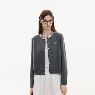 Azmi领口亮片针织开衫外套女春秋季新款小众设计修身显瘦毛衣外搭