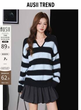 AUSII慵懒撞色条纹V领针织衫软糯毛衣女秋冬新款翻领长袖韩系上衣