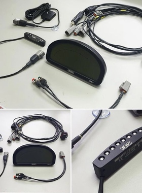 MoTeC仪表 MoTeCCDL3 MoTeCC125 MoTeCC127 FSAE适用 改装车适用