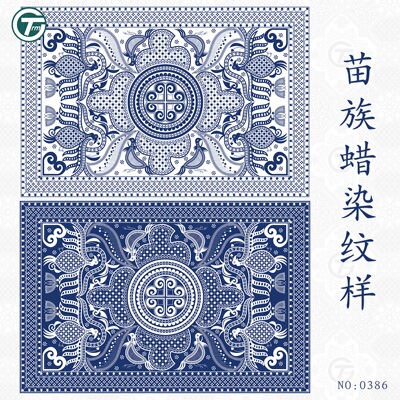 丹寨苗族蜡染纹样ai矢量花纹图案