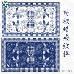 丹寨苗族蜡染纹样贵州少数民族石榴花纹鱼鸟纹组合图案Ai矢量素材