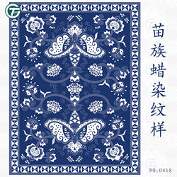 安顺苗族蜡染纹样原创碟鸟花卉组合图案床单被套桌布服饰花纹矢量