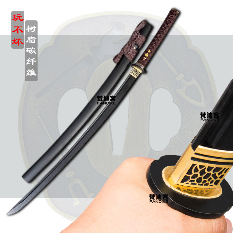 树脂武士刃拔刀居合刀冷兵器剑道