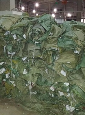 二手编织袋蛇皮袋麻袋大袋快递物流快递袋打包袋40个一扎90x110