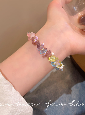 夏日甜美少女心彩色蝴蝶串珠手链多巴胺花朵手串diy小众设计饰品