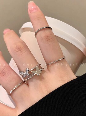 蝴蝶叠戴四件套戒指个性时尚