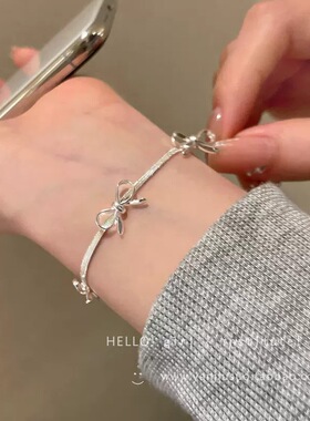 丝带美学极简蝴蝶结蛇骨链手链女小众设计高级感纯欲风手饰品
