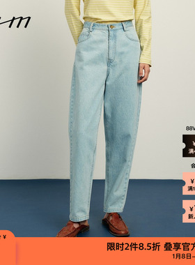 素然WHM 秋季女士气质复古设计感舒适柔软斜纹蓝染棉布休闲松锥裤
