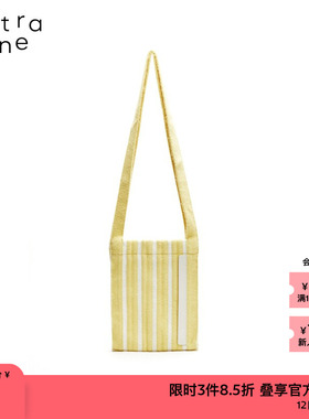 素然extra one毛毛条纹小号斜背包小众单肩包斜挎包