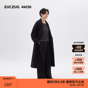 【新品】素然ZUCZUG 4M36 24冬季女士休闲羊毛针织呢浴袍款长大衣