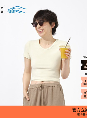 【新品】素然klee klee 春季女士日常休闲环保棉修身短袖T恤