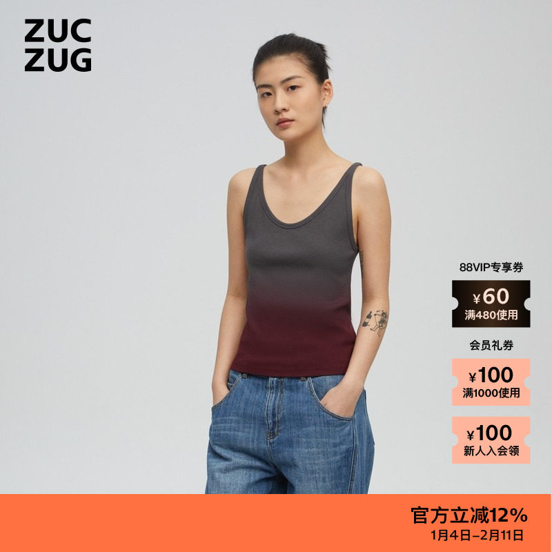【新品】ZUCZUG 素然夏季女士修身复古气质罗纹针织布大U领背心,女装/女士精品,背心吊带,淘宝优惠券,粉丝福利购,淘宝优惠卷