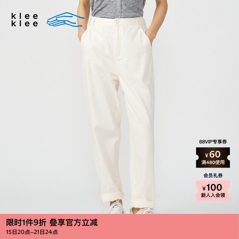 kleeklee薄型白牛仔松锥裤