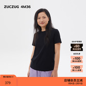 女士多色基础针织合体短袖 T恤 4M36 24夏季 新品 素然ZUCZUG