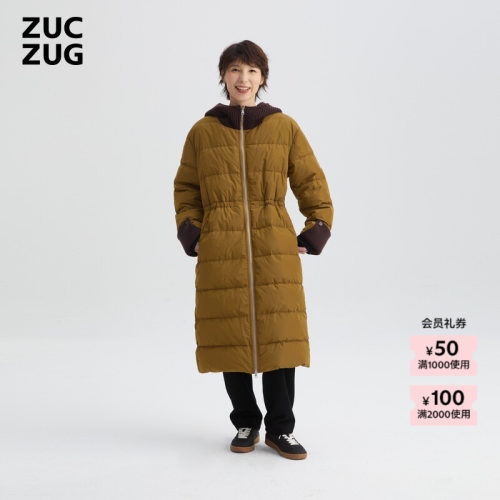 ZUCZUG拼接撞色长款带帽羽绒服