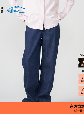 【新品】素然klee klee 春季女士航海经典环保棉弹力牛仔直筒裤