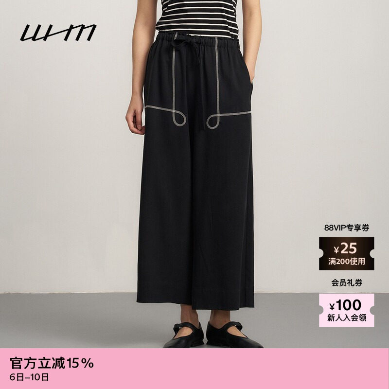 【新品】素然WHM 春季女士质感休闲绢丝绣花黑色九分休闲裤