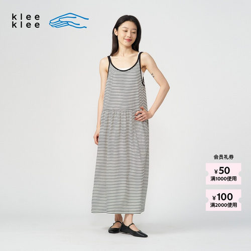 kleeklee环保棉华夫格连衣裙