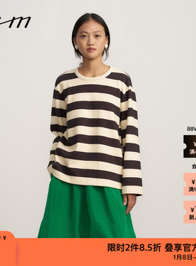 【新品】素然WHM 春夏女士纹理针织布宽松圆领黑色条纹卫衣