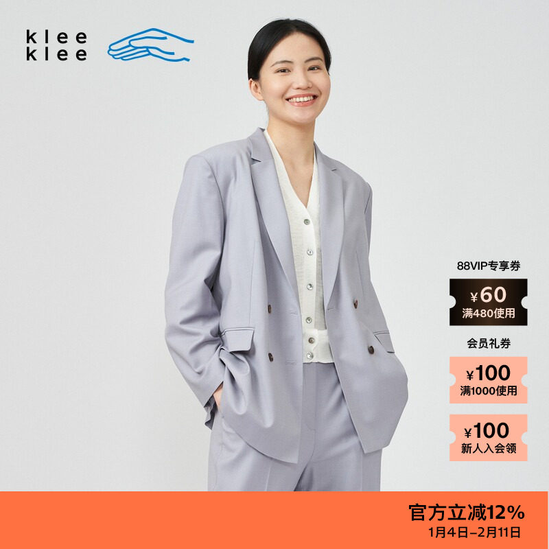 素然klee klee 女士合体版型环保棉内里精纺羊毛休闲化正装西装