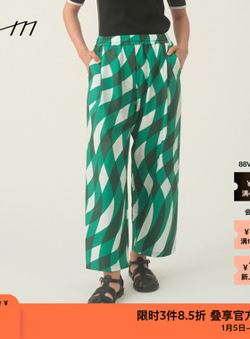 素然WHM 春夏女士摩登复古干爽舒适印花细腻棉布松锥休闲裤长裤