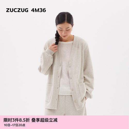 ZUCZUG4M36美丽诺羊毛宽松开衫