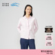 新品 女士休闲日常经典 素然klee 春季 舒适环保棉衬衫 klee