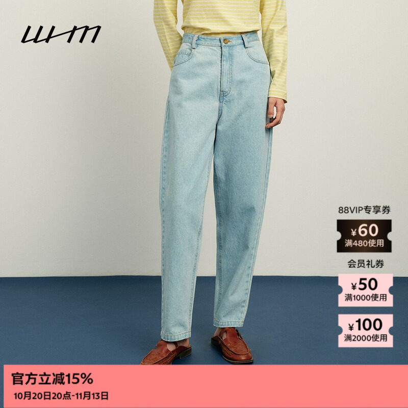WHM斜纹蓝染棉布休闲松锥裤