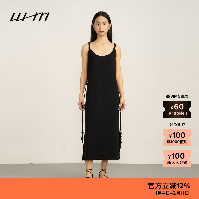 【新品】素然WHM 夏季女士复古气质长绒棉针织布黑色吊带连衣裙,女装/女士精品,连衣裙,淘宝优惠券,粉丝福利购,淘宝优惠卷