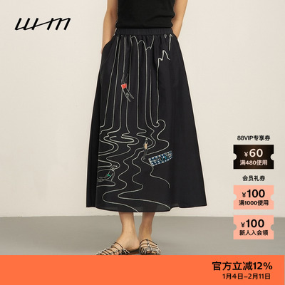 WHM设计感气质印花丝棉抽褶半裙