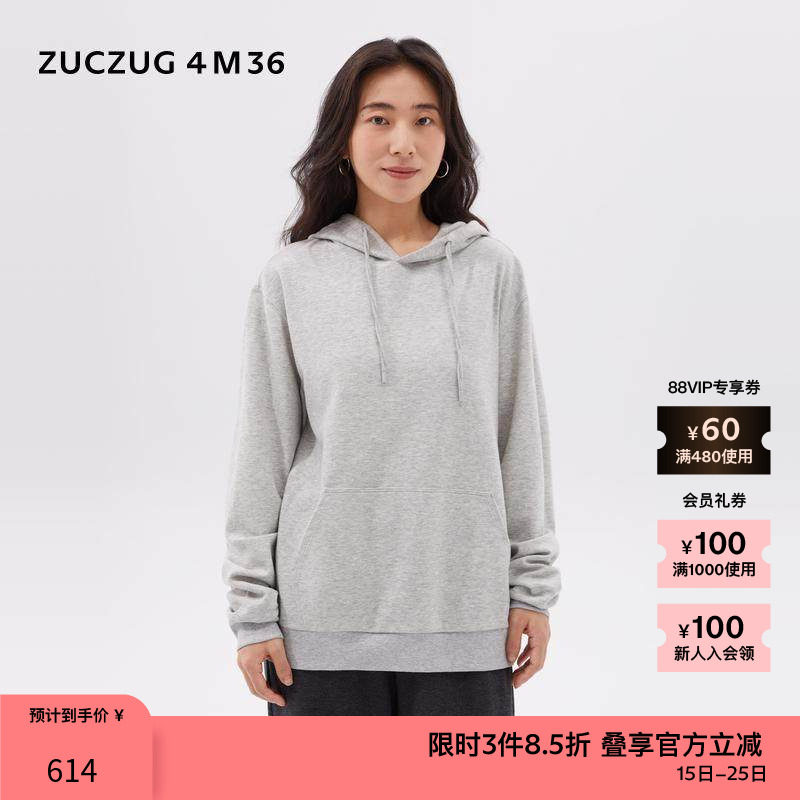 素然ZUCZUG 4M36 24秋季女士细腻毛巾针织布带帽卫衣
