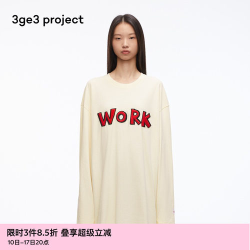 3ge3project蜡染针织布长袖T恤