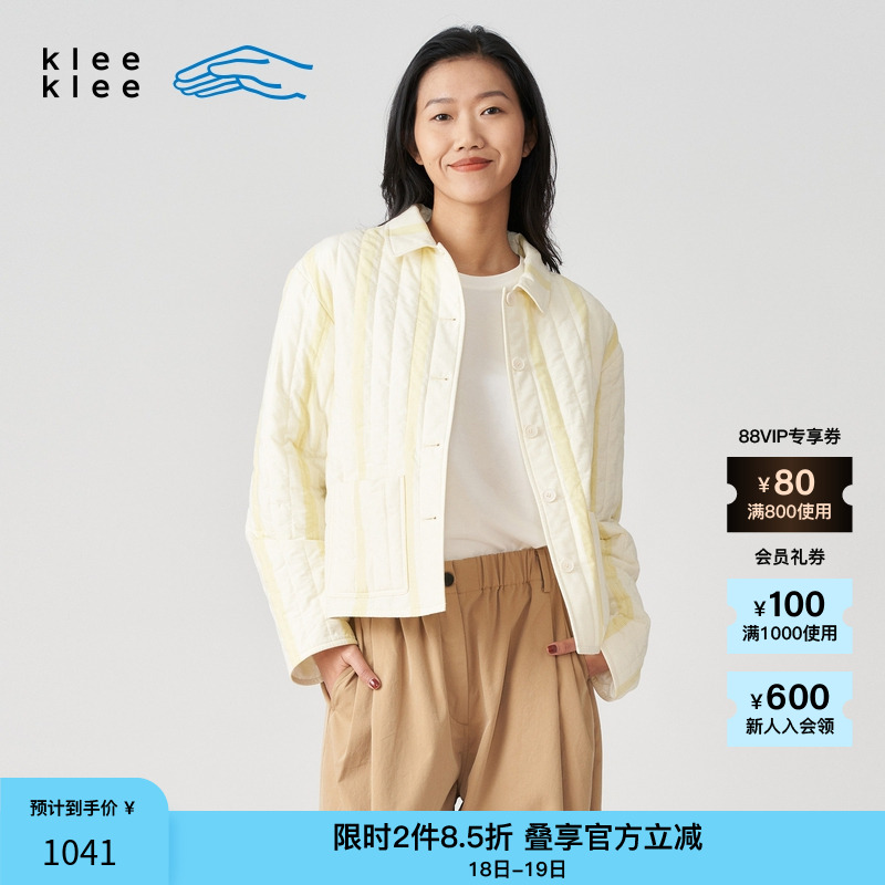 环保棉清爽舒适柔软丝棉衬衫小袄