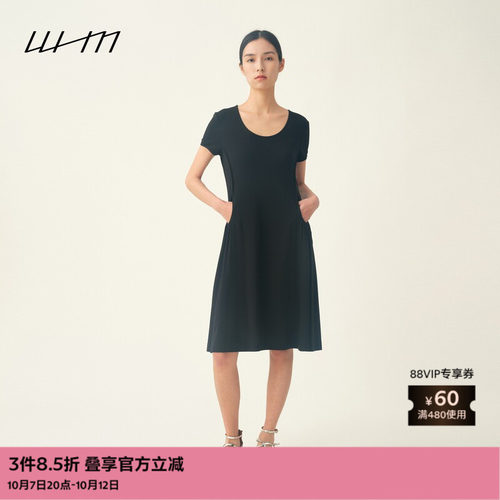 ZUCZUG垂坠针织布口袋连衣裙