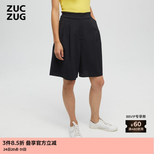 ZUCZUG丝锦弹力布五分西短